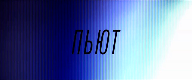 Video Reference: Blue, Text, Electric blue, Font, Violet, Cobalt blue, Purple, Majorelle blue, Azure, Line