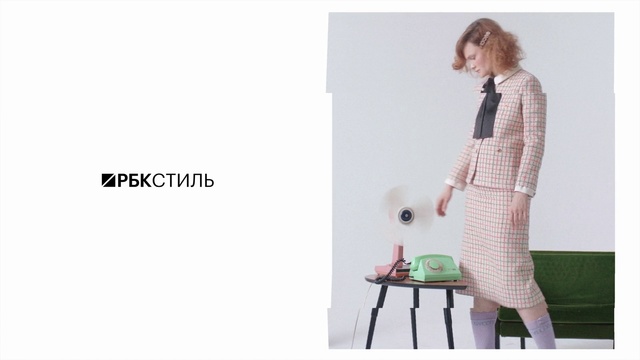 Video Reference: Clothing, Product, Shoulder, Outerwear, Furniture, Design, Table, Sleeve, Pattern, Pattern