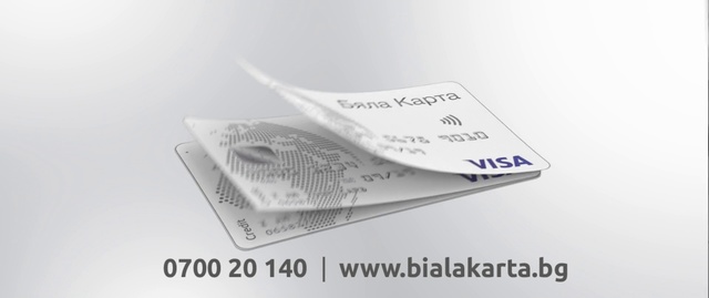 Video Reference: Font, Payment card, Label, Document, Paper, Plastic