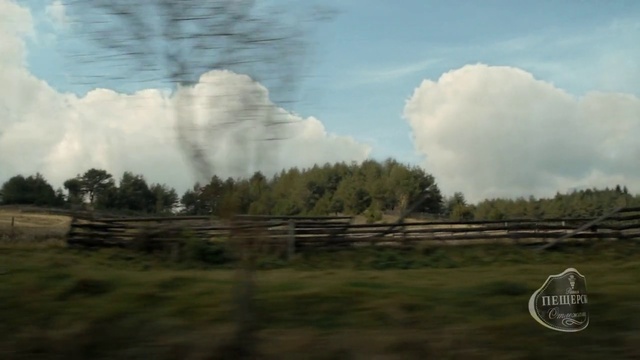 Video Reference: Cloud, Nature, Highland, Sky, Atmospheric phenomenon, Natural environment, Cumulus, Rural area, Tree, Ecoregion