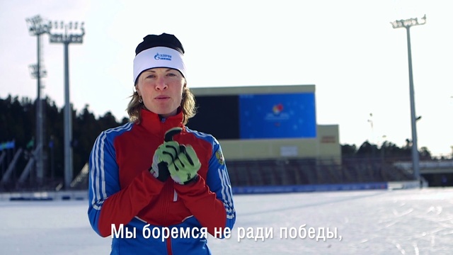 Video Reference: Winter, Snow, Recreation, Fun, Sports, Biathlon, Sports equipment, Winter sport, Freezing