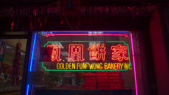 Video Reference: neon sign, electronic signage, neon, display device, light, technology, lighting, signage, night, led display, Person