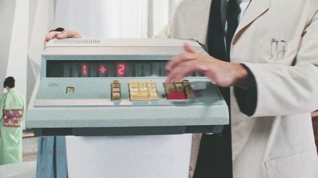 Video Reference: Machine, Hand, Metal