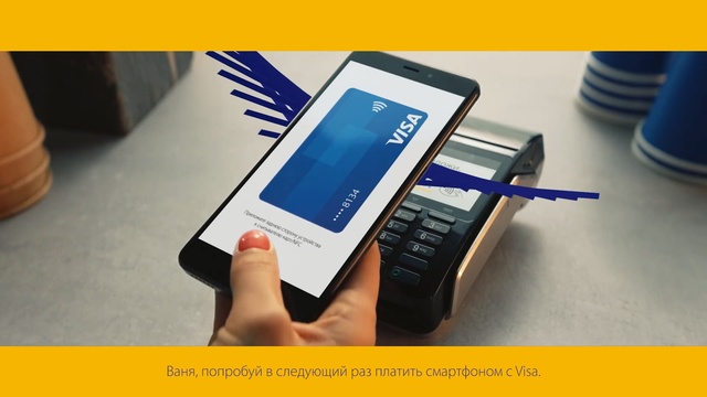 Video Reference: Gadget, Mobile phone, Product, Electronic device, Technology, Text, Portable communications device, Communication Device, Finger, Smartphone