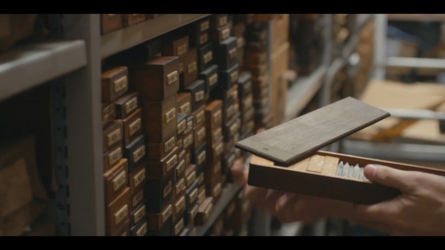 Video Reference: wood, furniture, angle, flooring