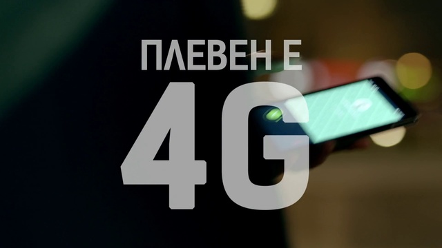 Video Reference: Green, Text, Font, Logo, Technology, Graphics, Gadget, Games, Photography, Electronic device