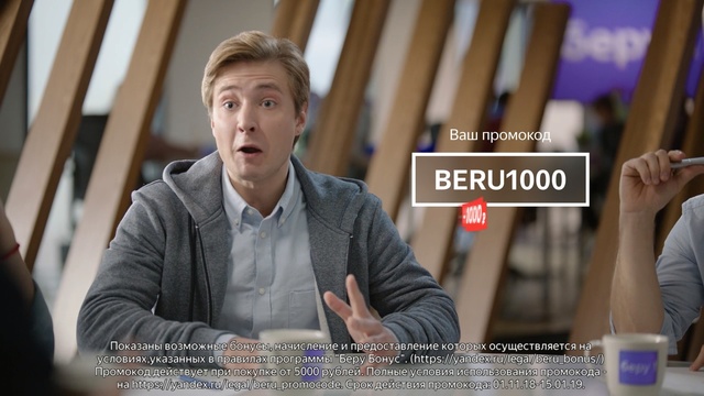 Video Reference: Smile