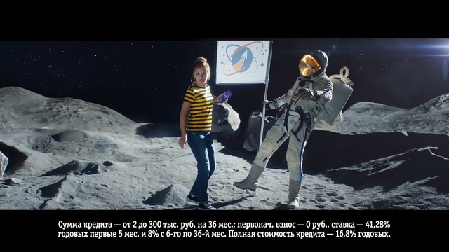 Video Reference: Astronaut, Moon, Organism, Human, Astronomical object, Adaptation, Photo caption, Space, Digital compositing, Photography