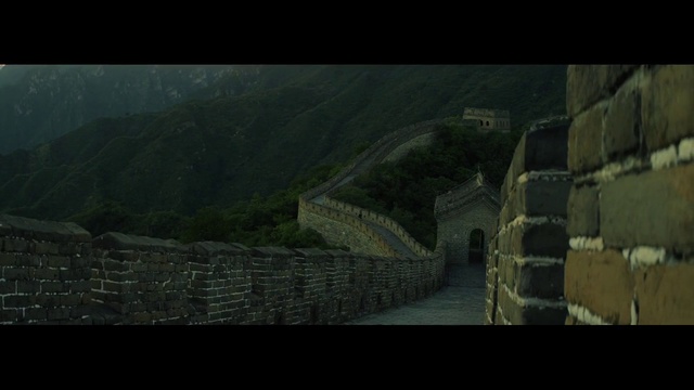 Video Reference: Green, Pc game, Atmospheric phenomenon, Wall, Biome, Screenshot, Highland, Landscape, Digital compositing, Tree