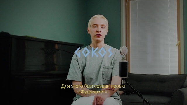 Video Reference: Sitting, Neck