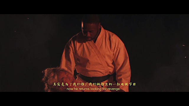 Video Reference: darkness, night, song, screenshot, computer wallpaper, midnight, performance, performance art, Person