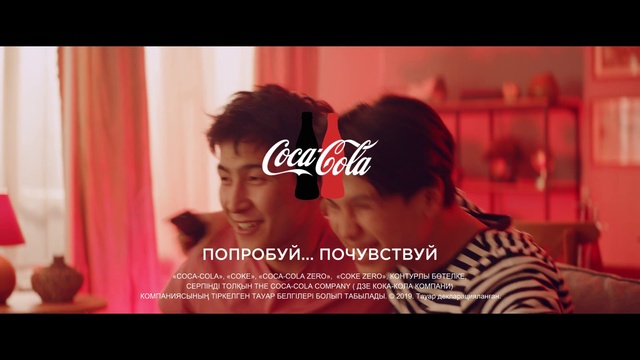 Video Reference: Romance, Love, Text, Friendship, Photo caption, Human, Interaction, Font, Photography, Fun