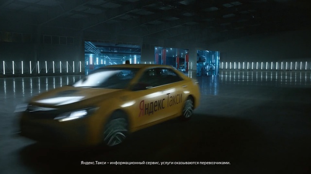 Video Reference: car, motor vehicle, vehicle, family car, mid size car, full size car, mode of transport, automotive design, light, performance car