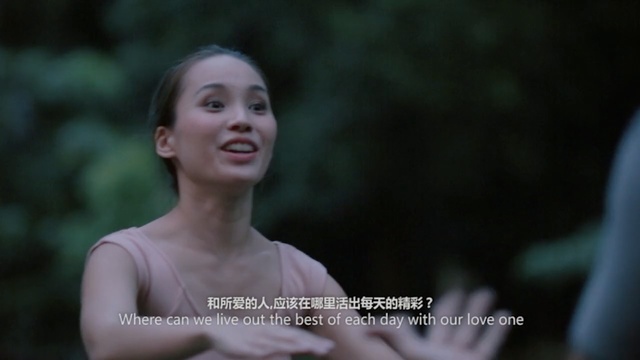 Video Reference: Photograph, Facial expression, Beauty, Smile, Photography, Happy, Flash photography, Portrait photography, Portrait, Plant, Person