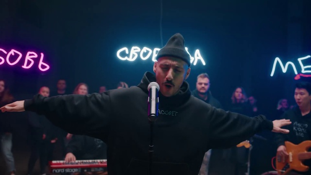 Video Reference: Performance, Event, Stage, Music, Performing arts, Concert, Music artist, Singing, Pop music, Music venue