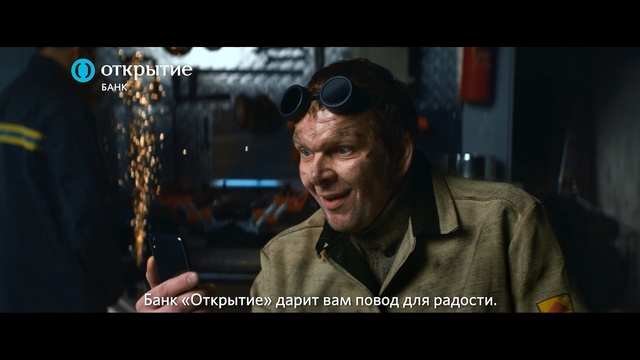 Video Reference: Photo caption, Eyewear, Movie, Glasses, Screenshot, Person