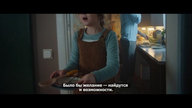 Video Reference: Photograph, Facial expression, Arm, Shoulder, Photo caption, Snapshot, Neck, Human, Cool, Joint