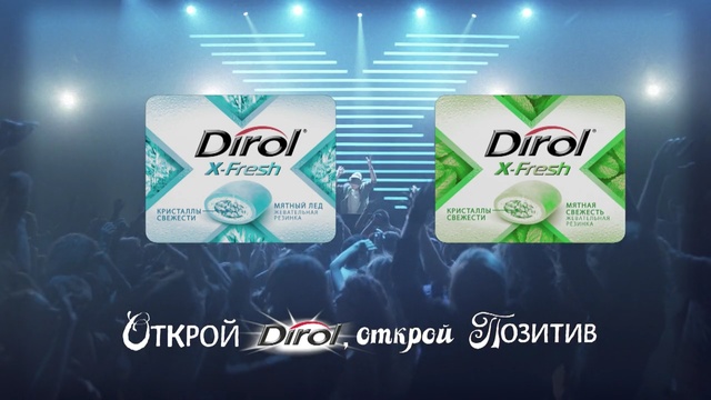 Video Reference: green, text, product, product, font, computer wallpaper, logo, graphics, brand, advertising