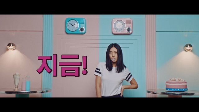 Video Reference: Skin, Text, Snapshot, Pink, Mouth, Happy, Smile, Animation, Person