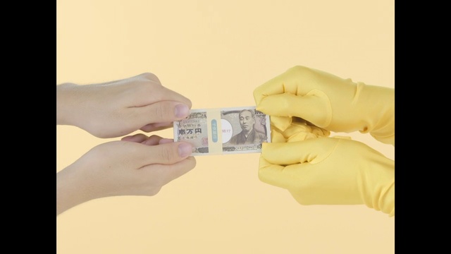 Video Reference: Skin, Hand, Finger, Nail, Cash, Gesture, Money, Thumb, Eyelash, Beige