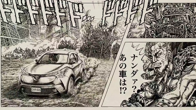 Video Reference: Vehicle, Car, Motor vehicle, Drawing, Automotive design, Art, Sketch, Mid-size car, Illustration, Compact car
