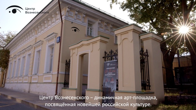 Video Reference: Building, Property, Architecture, House, Home, Facade, Real estate, Classical architecture, Tourist attraction