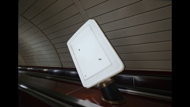 Video Reference: Technology, Electronic device, Ceiling