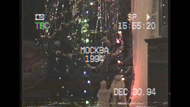 Video Reference: Text, Display device, Font, Organism, Led display, Tree, Line, World, Advertising, Technology