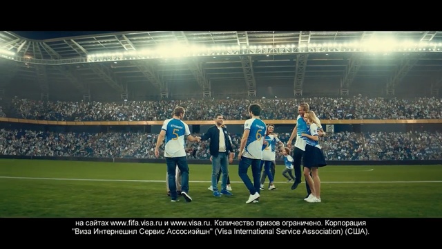 Video Reference: Player, Sport venue, Sports, Stadium, Ball game, Football, Football player, Tournament, Soccer-specific stadium, Team sport, Person