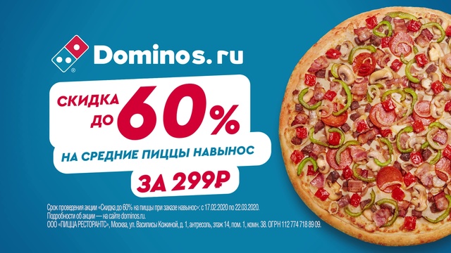 Video Reference: Cuisine, Food, Pizza, Dish, Ingredient, Junk food, California-style pizza, Fast food, Tarte flambée, Italian food