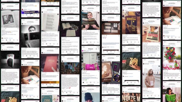 Video Reference: Website, Photography, Collage, Screenshot