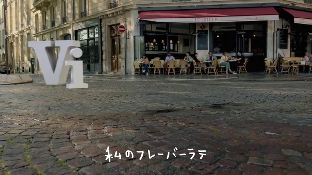 Video Reference: Flooring, Font, Street, Road surface, Building, Sidewalk, Cobblestone, Floor, Tourism
