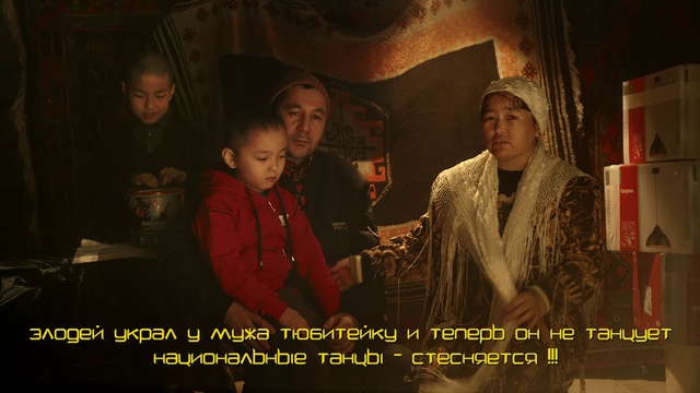 Video Reference: Adaptation, Fun, Darkness, Photo caption, Conversation