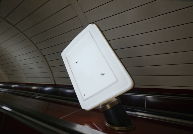 Video Reference: Electronic device, Ceiling