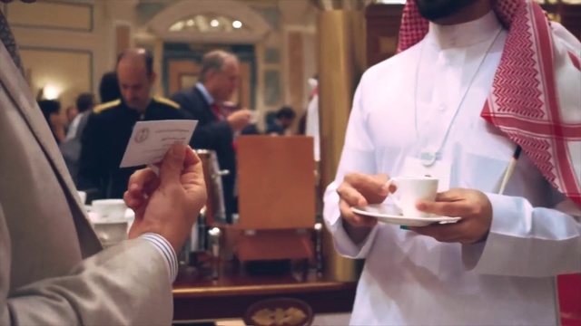 Video Reference: Event