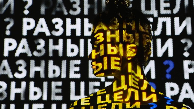 Video Reference: text, font, advertising, brand