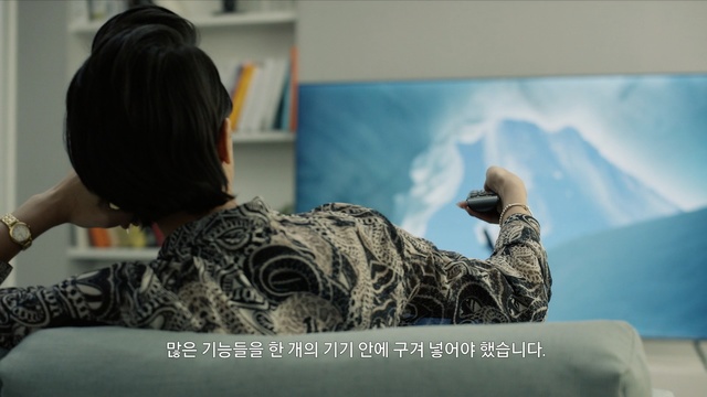 Video Reference: design, arm, girl