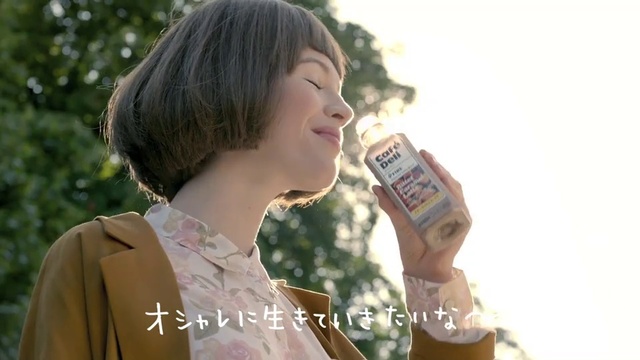 Video Reference: Nose, Water, Neck, Drinking, Bottle, Brown hair, Drinking water