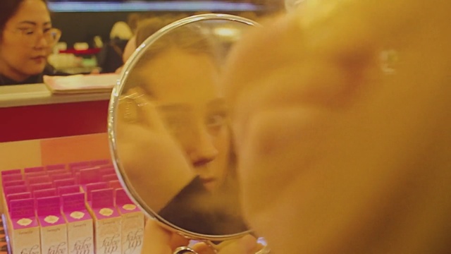 Video Reference: Yellow, Drink, Glass, Ear, Person