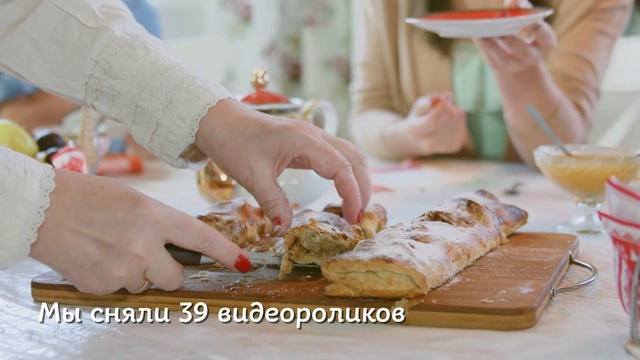 Video Reference: Dish, Food, Cuisine, Ingredient, Recipe, Produce, Stuffing, Comfort food