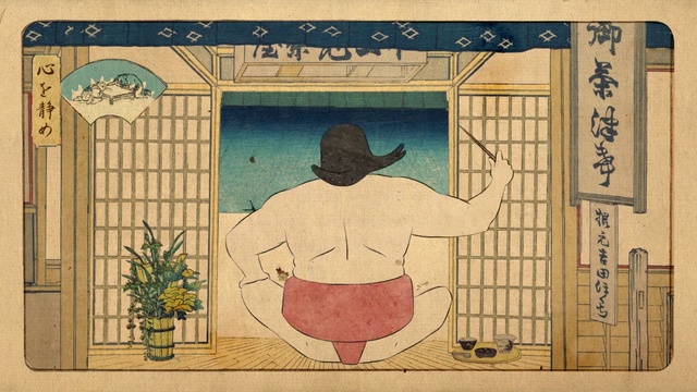 Video Reference: Plant, Flowerpot, Human body, Houseplant, Art, Rectangle, Painting, Line, Font, Illustration