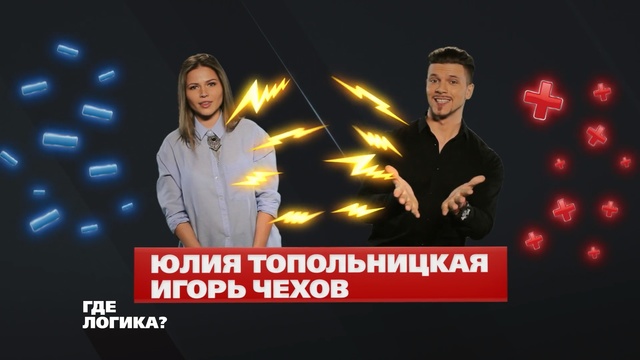 Video Reference: television program, event, computer wallpaper, song, photo caption, product, Person
