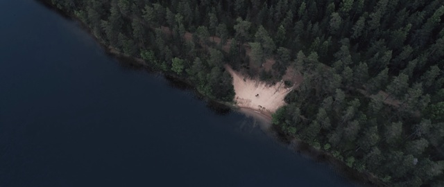 Video Reference: aerial photography, sky, water, geological phenomenon, water resources, biome, terrain, river, forest, tree