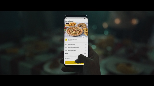Video Reference: gadget, technology, screenshot, electronic device, mobile phone, font, computer wallpaper, cellular network, smartphone