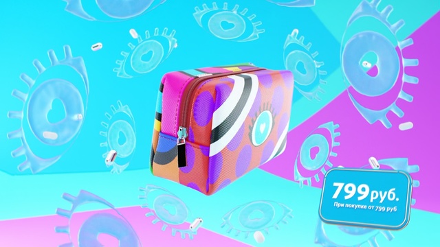 Video Reference: Toaster, Small appliance, Graphic design, Illustration, Clip art