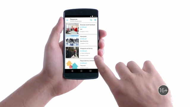 Video Reference: mobile phone, gadget, product, communication device, feature phone, electronic device, technology, smartphone, electronics, portable communications device