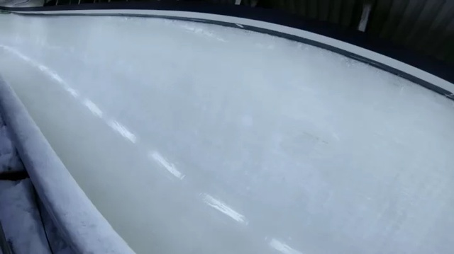 Video Reference: Vehicle