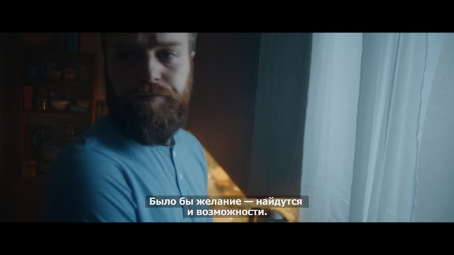 Video Reference: Facial hair, Beard, Hair, Moustache, Human, Arm, Photo caption, Screenshot, Gentleman, Photography