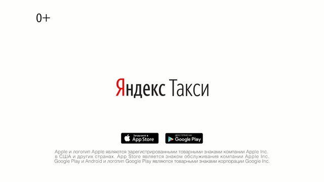 Video Reference: text, font, product, product, line, logo, area, brand, diagram, angle