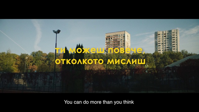 Video Reference: Text, Metropolitan area, Sky, Landmark, Morning, Font, Yellow, Urban area, City, Photography